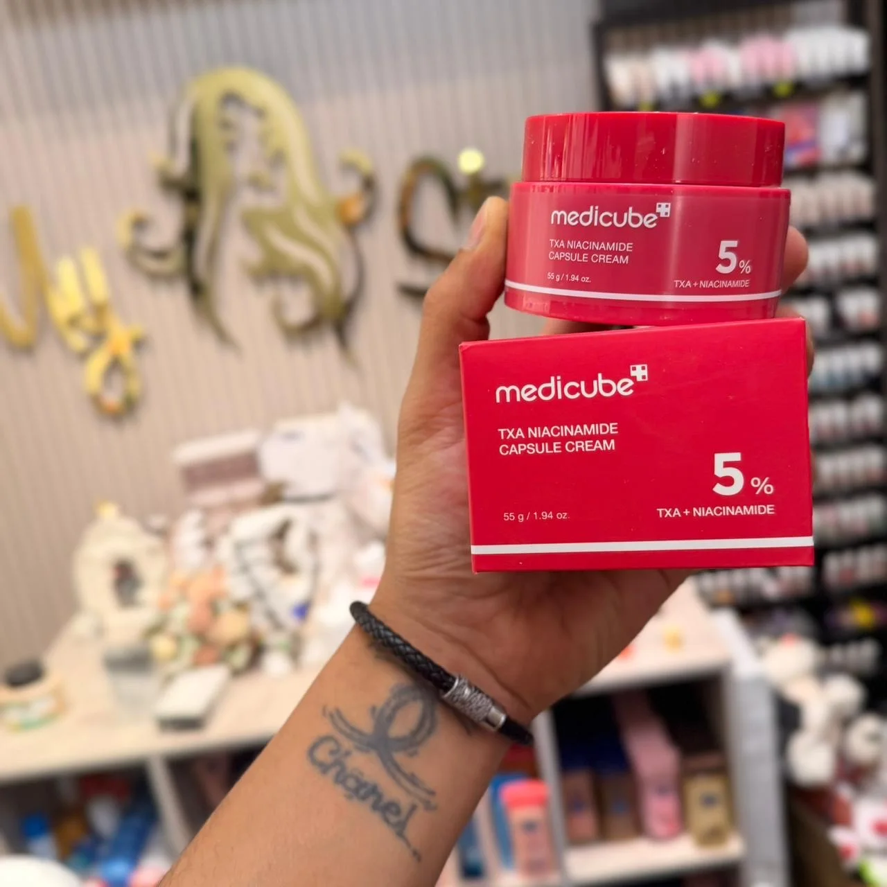Medicube TXA Niacinamide Capsule Cream, a 55gكريم كبسولات نياسيناميد من ميديكيوب تي اكس ايه، 55 جرام