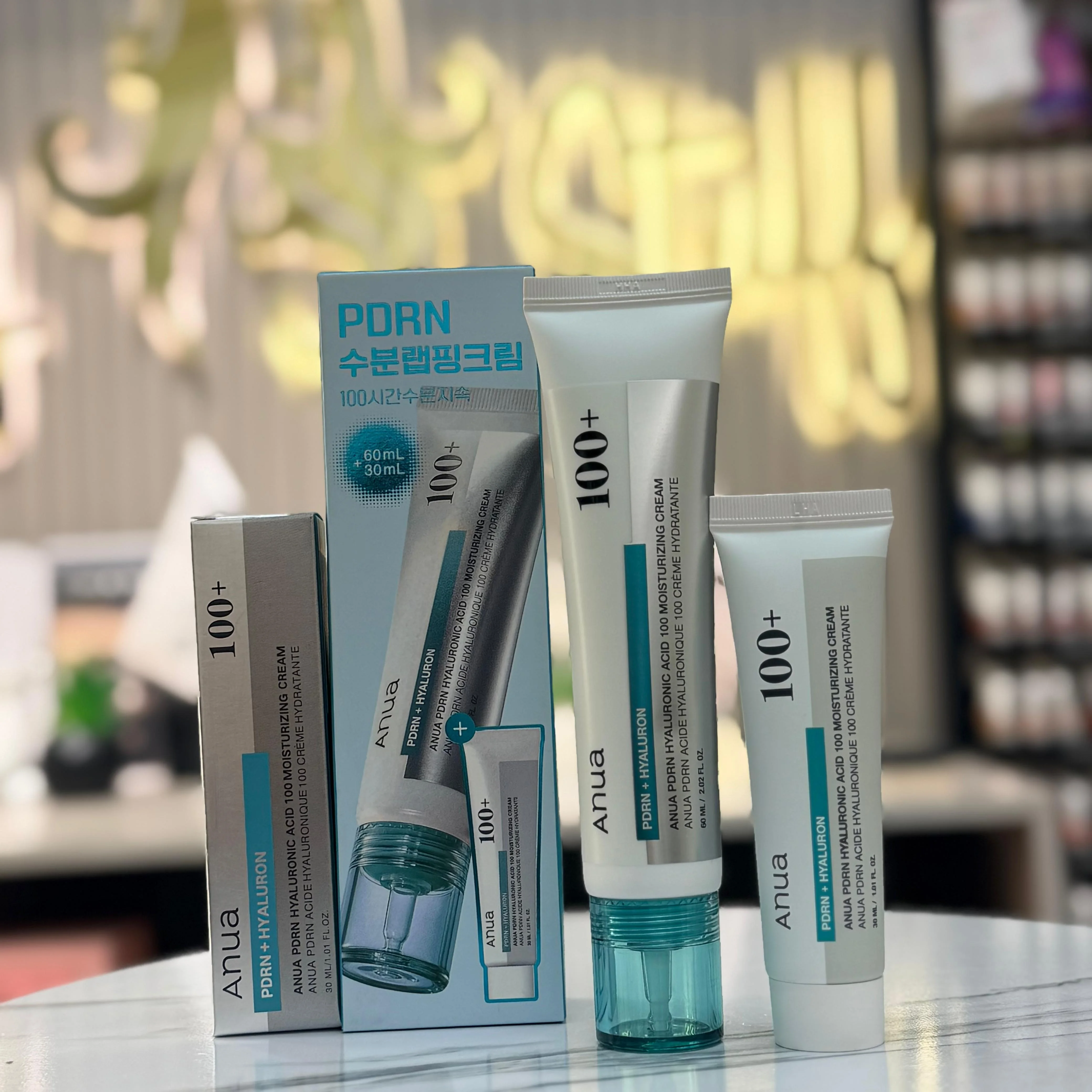 كريم مرطب بحمض الهيالورونيك 100 من PDRN PDRN Hyaluronic Acid 100 Moisturizing Cream