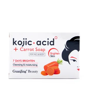 GuanJing Beauty Kojic Acid + Carrot Soap for Face & Body (7 Days Brighten)غوانجينغ بيوتي - صابون بحمض الكوجيك والجزر للوجه والجسم