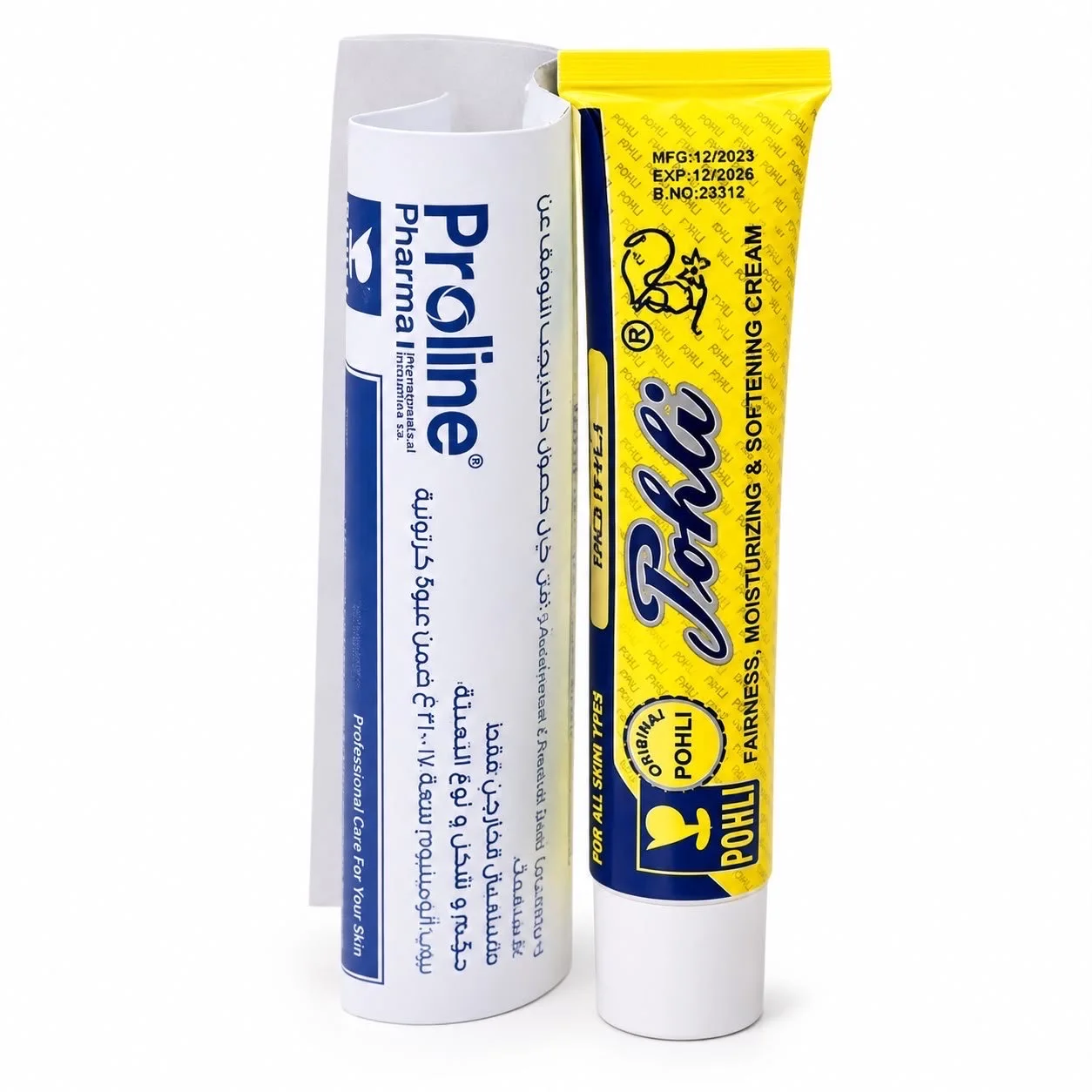 Proline Panthenol Softening Cream – 100 ml كريم بروﻻين بالبانثينول لتنعيم البشرة – 100 مل