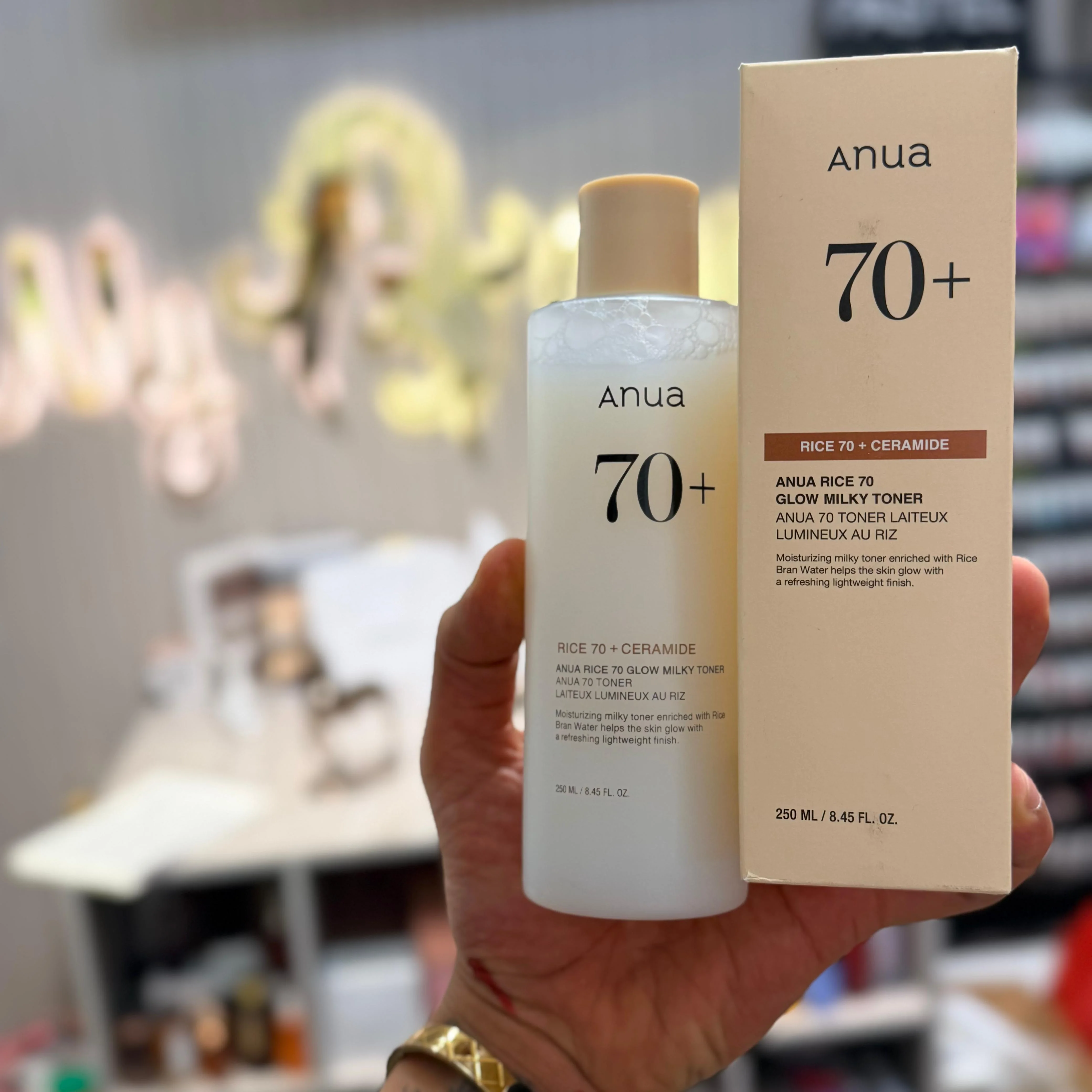 تونر رايس 70 جلو ميلكي Rice 70 Glow Milky Toner