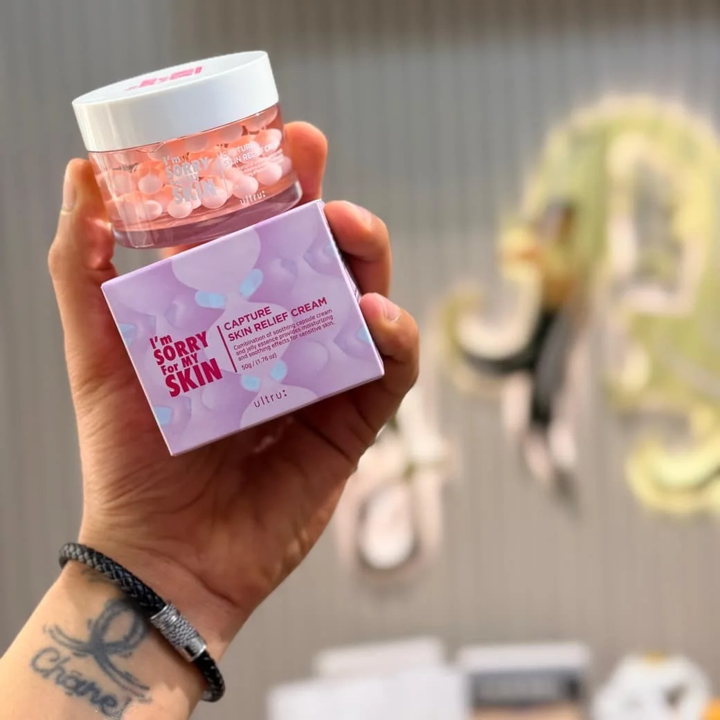 I'm Sorry for My Skin 50g إيم سوري فور ماي سكن – 50 جم