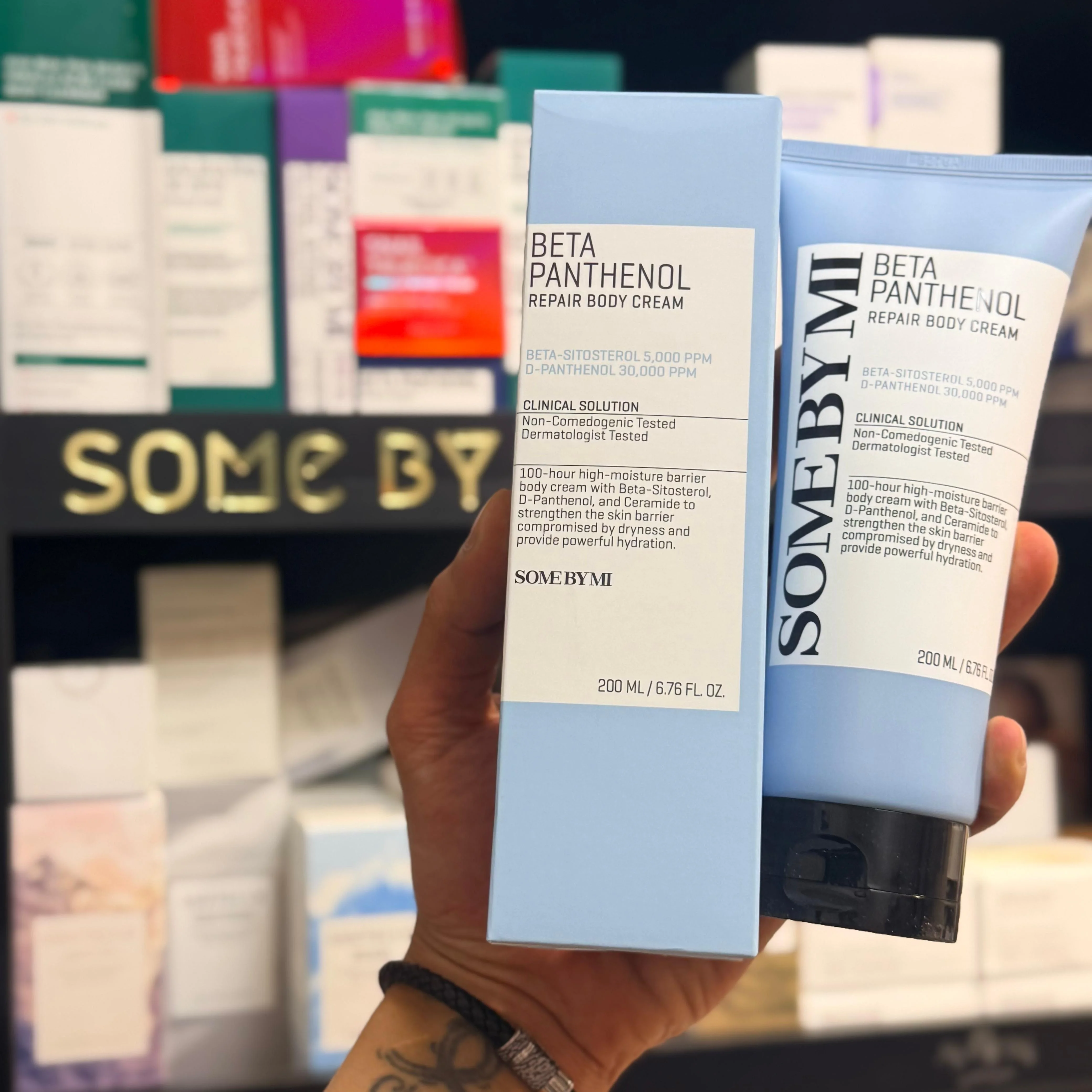 **Beta Panthenol Body Cream – 200ml  بيتا بانثينول كريم الجسم 200مل