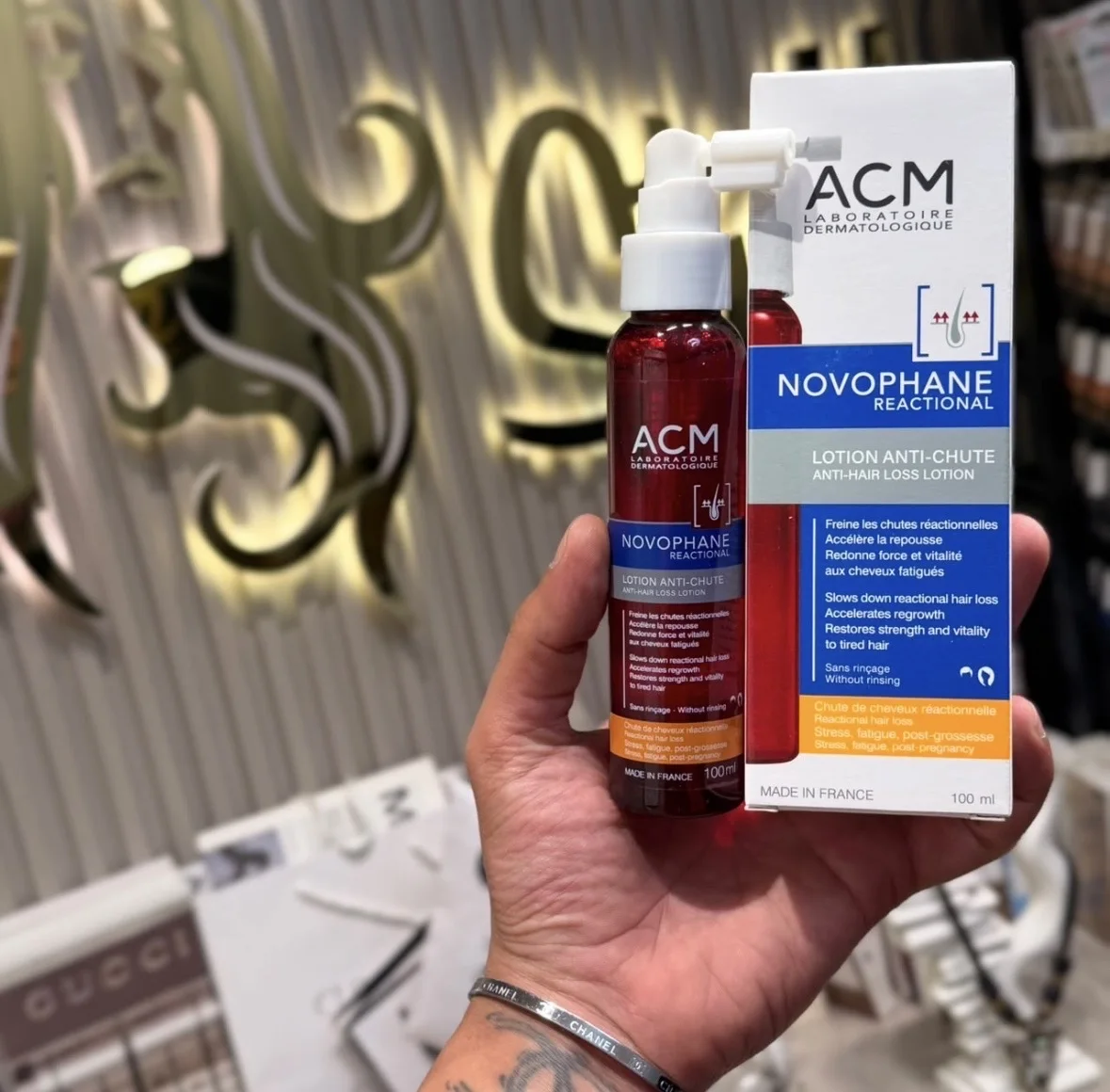 نوفوفان لوشن مضاد لتساقط الشعر التفاعلي Novophane Reactonal Anti-Hair Loss Lotion