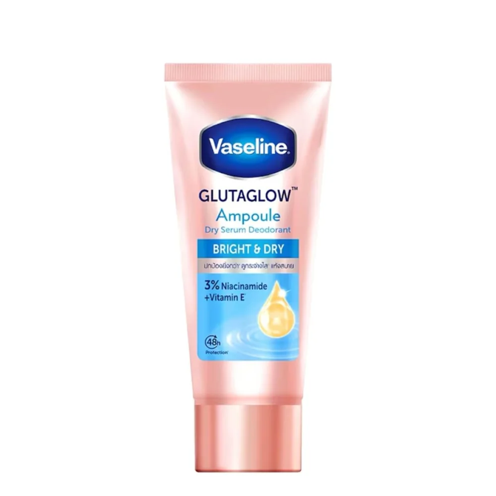 سيروم ومزيل عرق فازلين جلوتاجلو أمبول Vaseline GlutaGlow Ampoule Dry Serum Deodorant