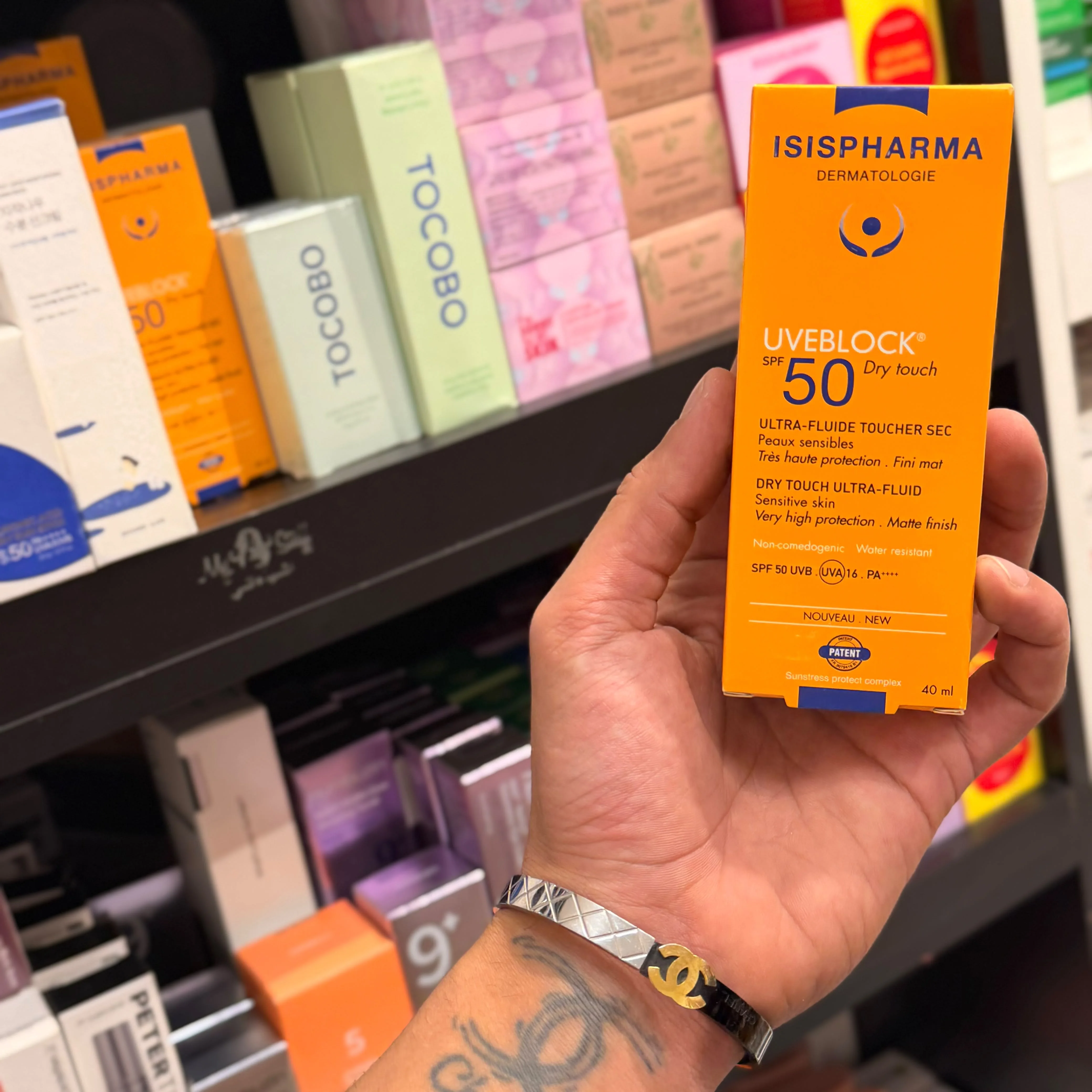 Isis Pharma Uveblock Spf50+ Invisible Fluid 40ml واقي شمسكريم الحماية من أشعة الشمس يوفبلوك من إيزيس فارما