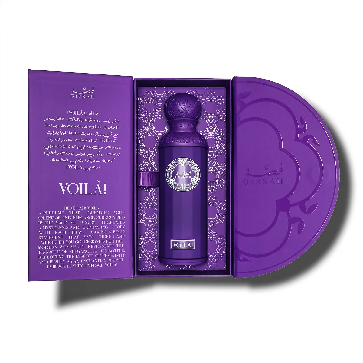 ONE&ONLY BY GISSAH 200ml. عطر ون أند أونلي أو دو بارفان