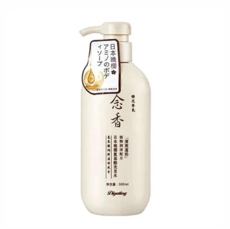 شامبو ساكورا دايتينغ الكوري للعناية بالشعرSakura Diyating Korean Shampoo