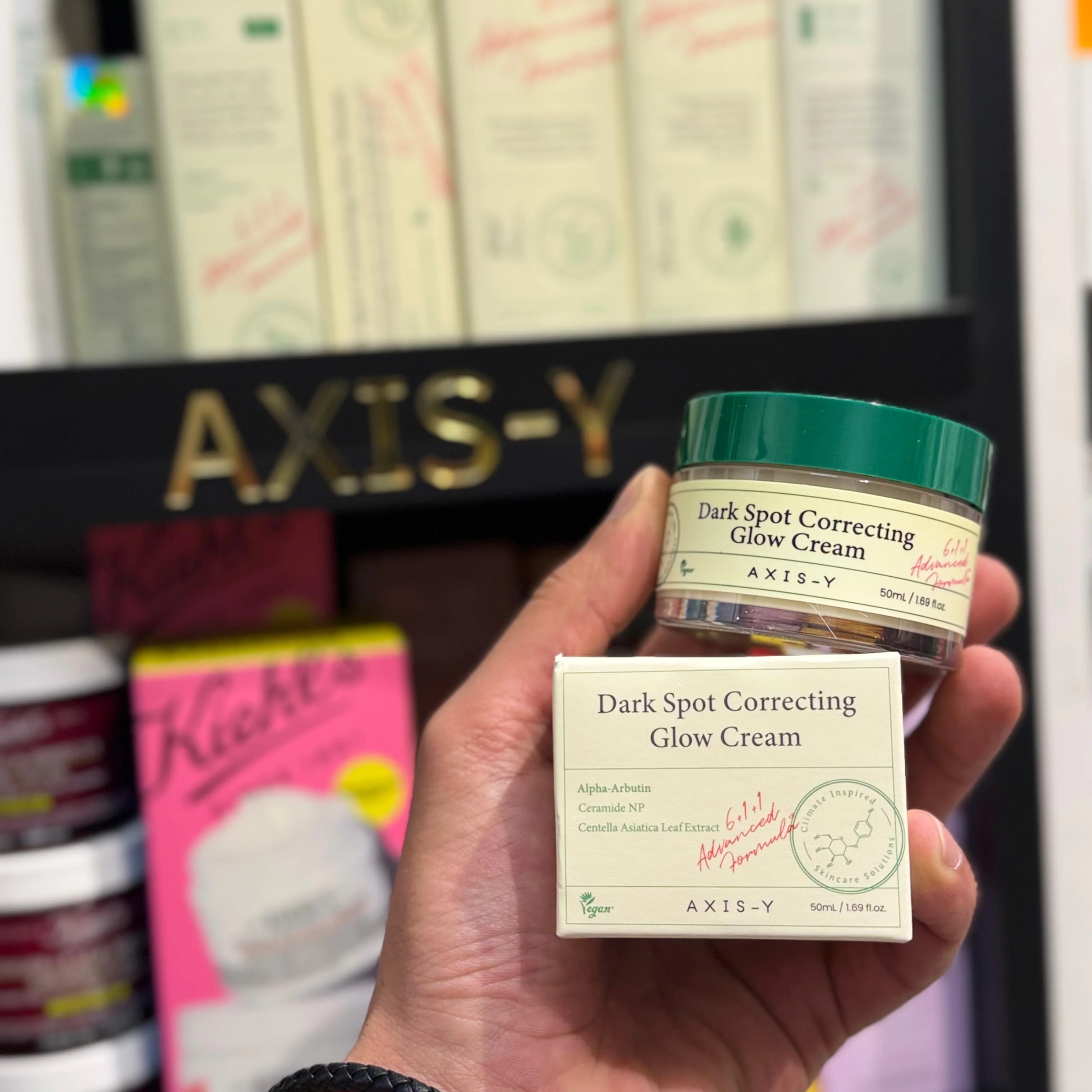 AXIS-Y Dark Spot Correcting Glow Cream, 50 ml.كريم تصحيح البقع الداكنة من Axis-Y 50مل