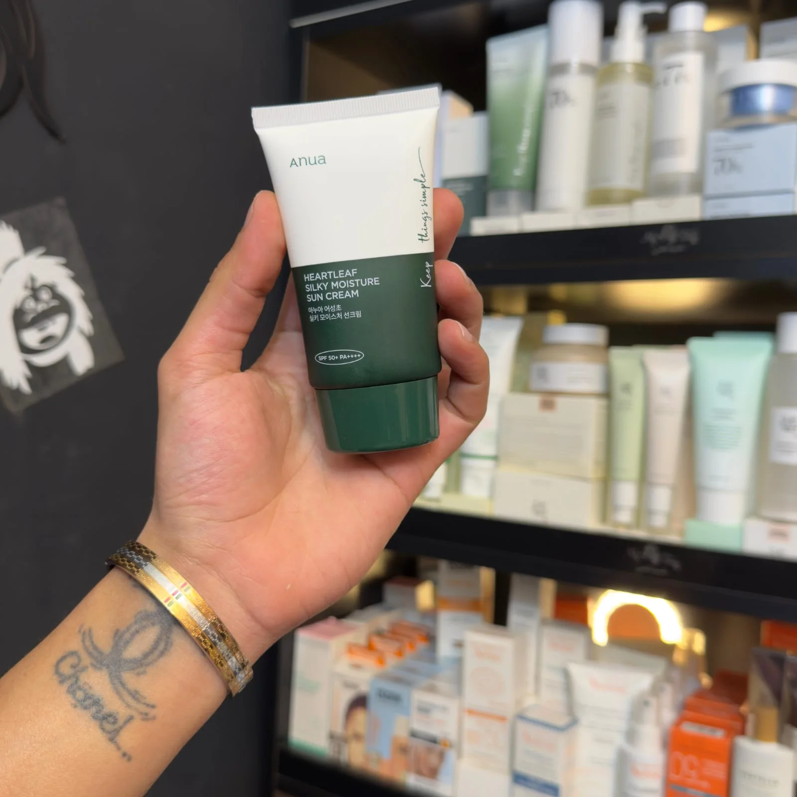 انوا كريم واقي الشمس هارتليف الحريري المرطب (Anua Heartleaf Silky Moisture Sun Cream) بعامل حماية SPF 50+ PA++++ بحجم 50 مل