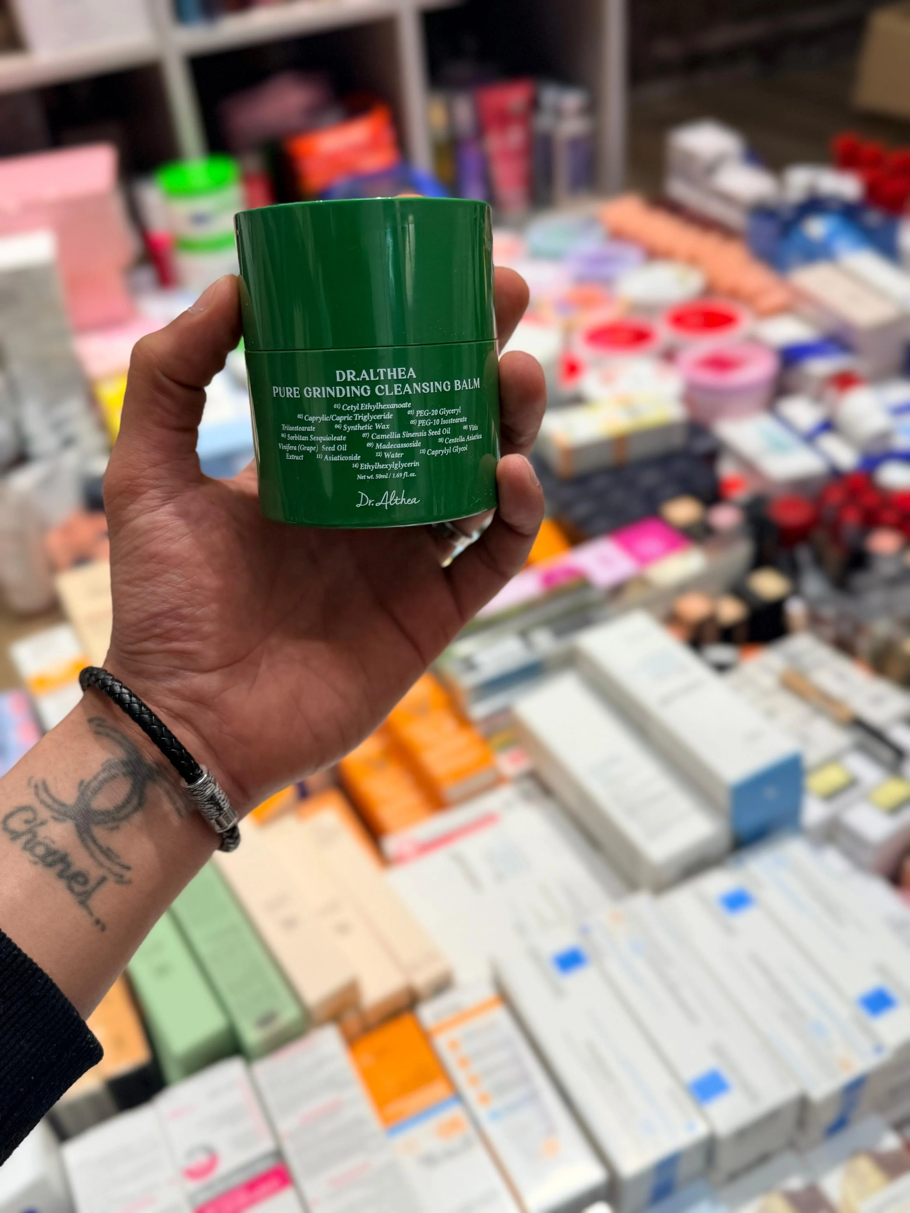 Dr. Althea Pure Grinding Vegan Green Cleansing Balm, 50ml  د. الثيا بلسم تنظيف بيور جريندينج نباتي, 50 مل