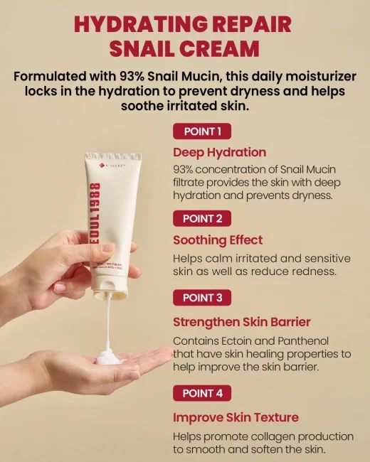 K-SECRET SEOUL 1988 Snail Mucin 93% Creamكريم K-SECRET SEOUL 1988 بخلاصة مخاط الحلزون بنسبة 93%