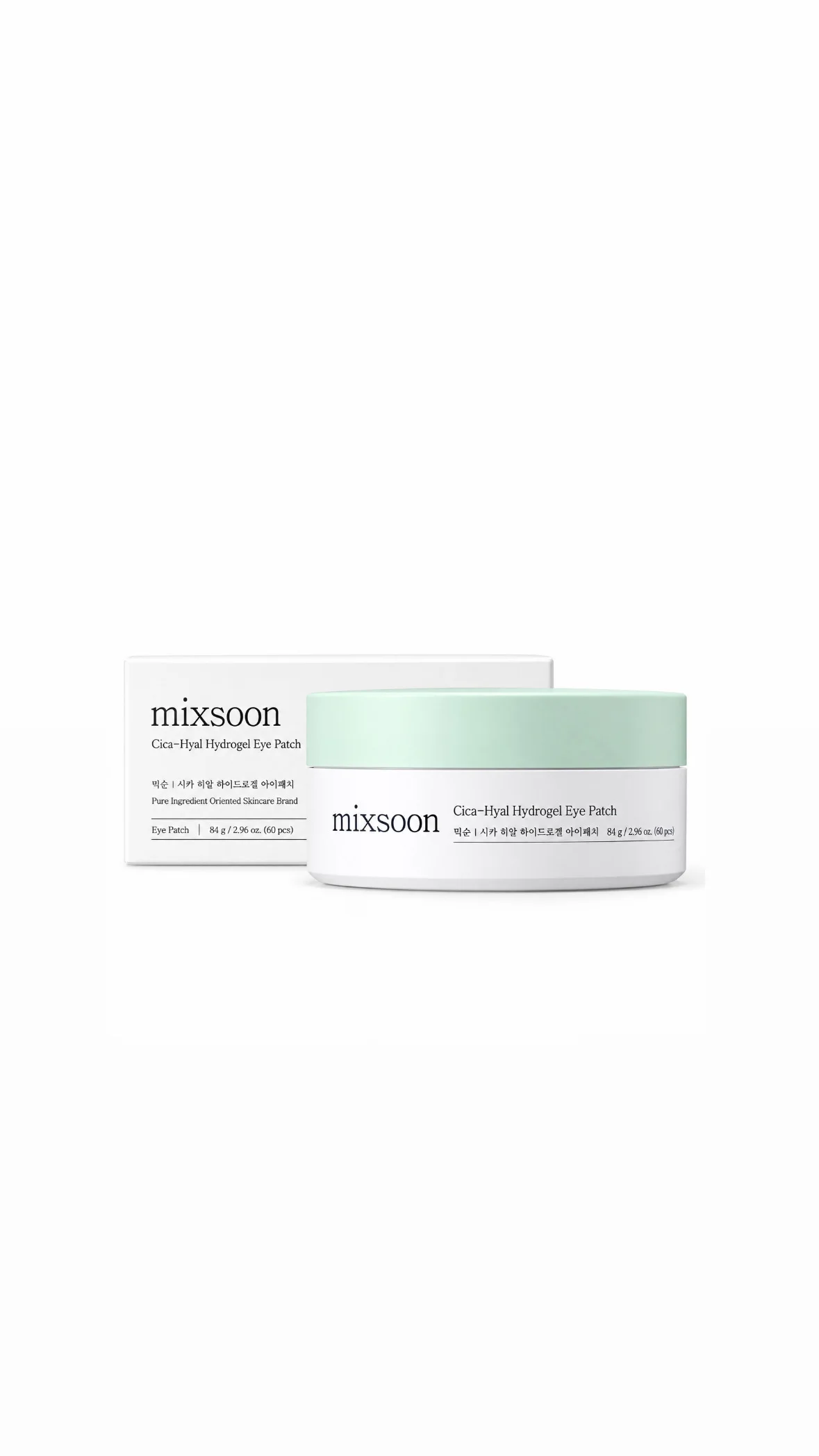 mixsoon eye patch ميكسون لصقات تحت العين