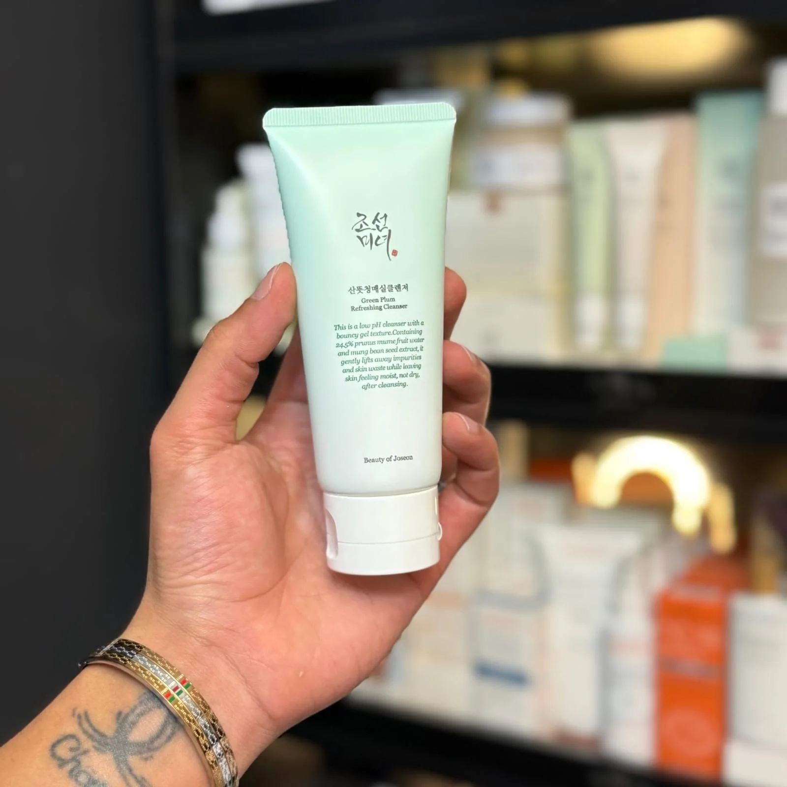 Beauty of Joseon Green Plum Refreshing Cleanser – 100ml بيوتي اوف جوسون غسول برائحة البرقوق الاخضر المنعش 100 ما
