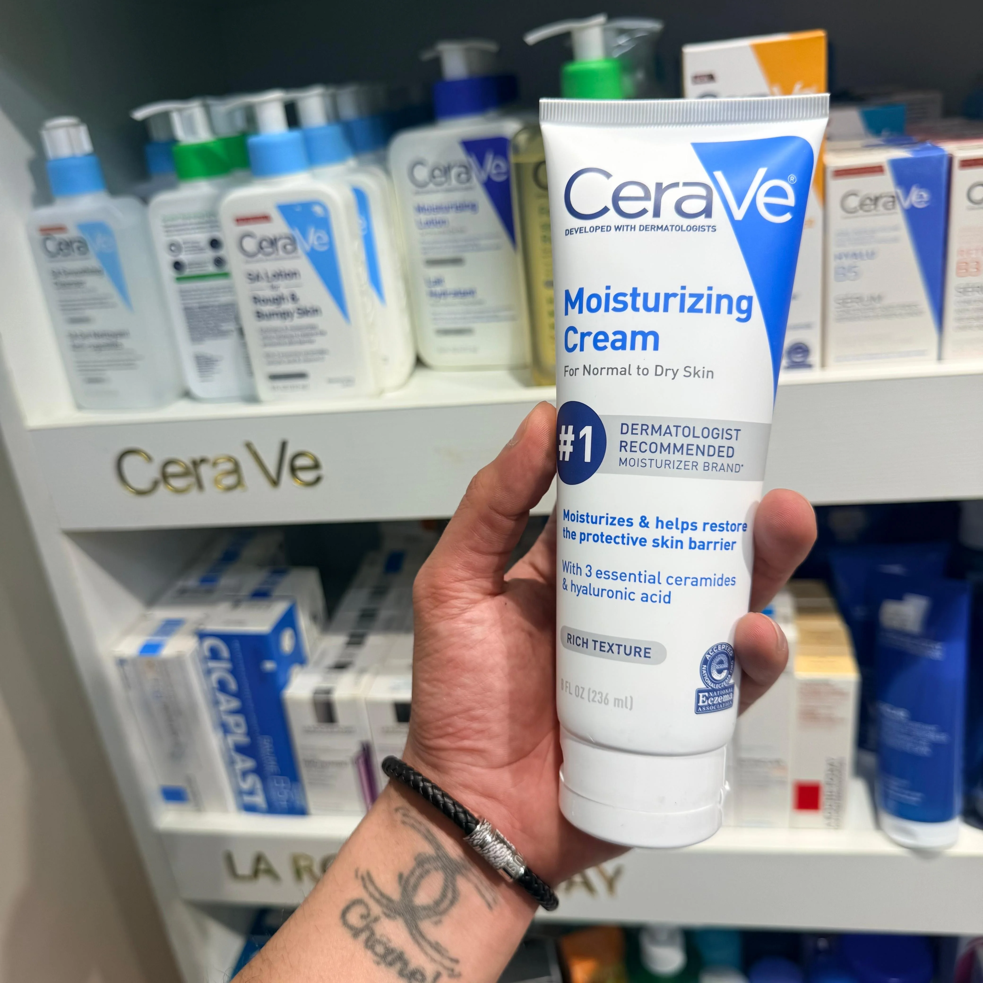 **CeraVe Daily Moisturizing Lotion for Normal to Dry Skin – Face & Body, 236ml كريم ترطيب يومي للوجه والجسم للبشرة العادية والجافة 236 مل - سيرافي