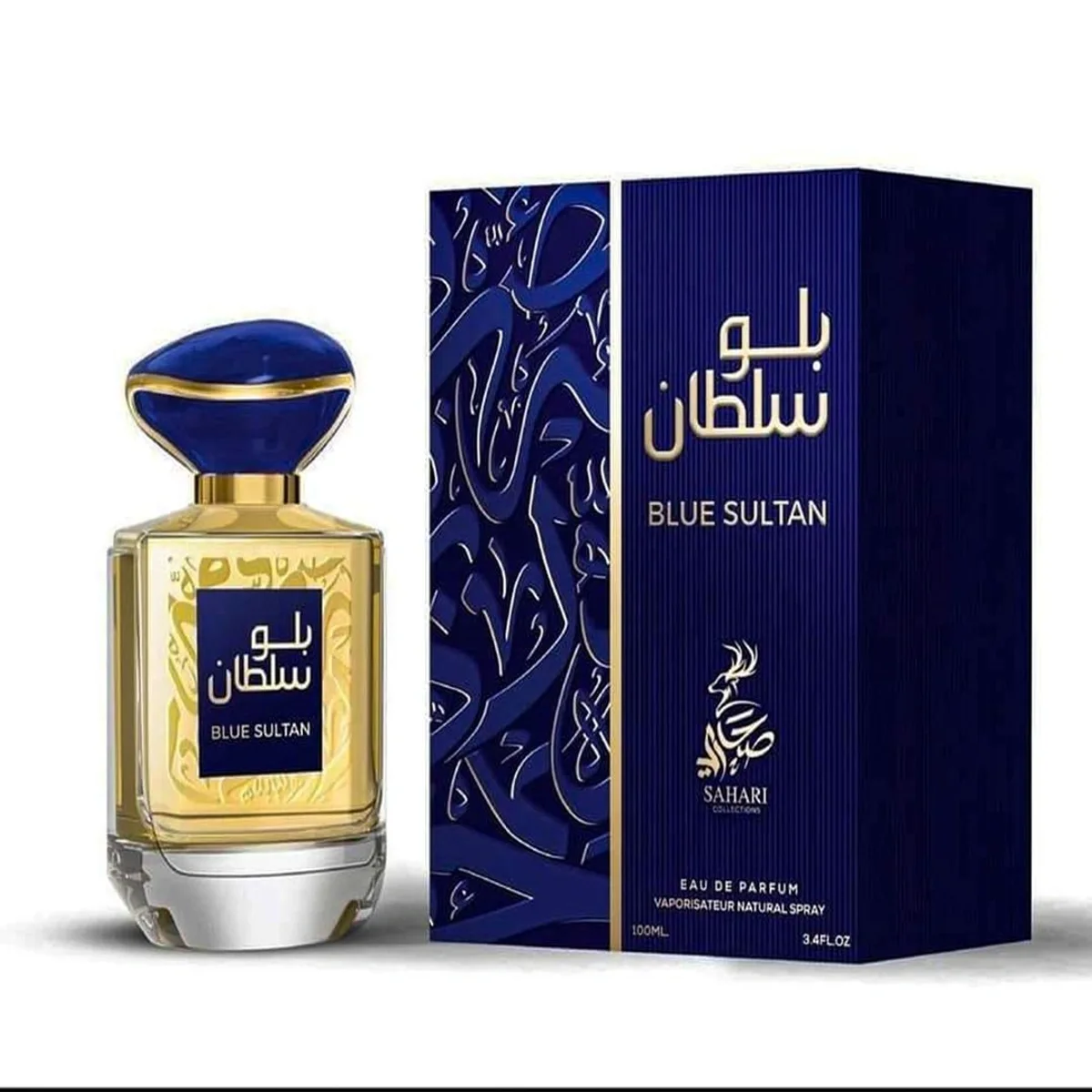 BLUE SULTAN.   عطر بلو السلطان.
