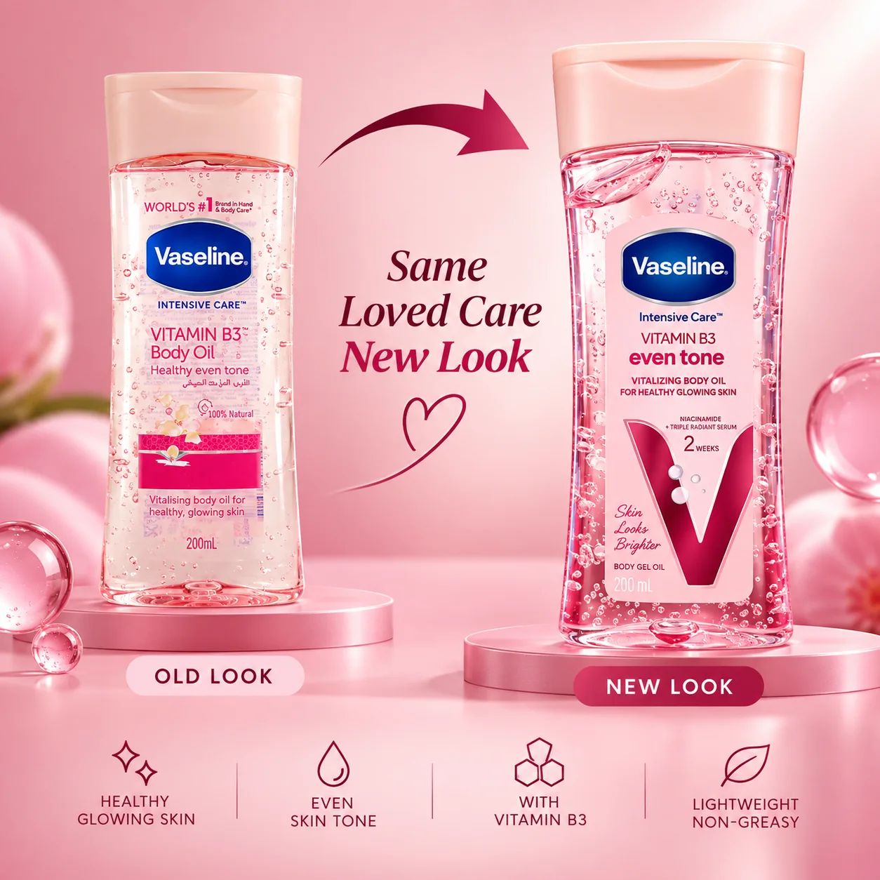 فازلين جل زيت الجسم إنتنسيف كير - لتغذية البشرة وتوحيد اللون بفيتامين B3 Vaseline Intensive Care Vitamin B3 Even Tone Vitalizing Body Gel Oil