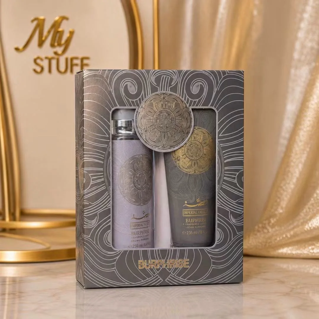 Gissah mavro perfume    جرافايت من عطور قصة