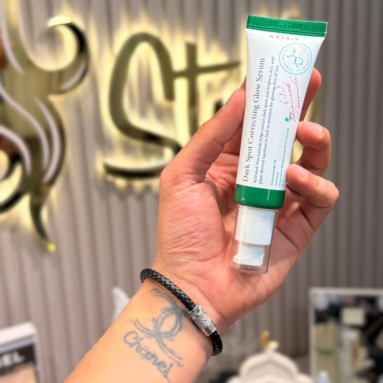 سيروم مصحح التصبغات من أكسيس-واي  AXIS-Y Dark Spot Correcting Glow Serum - 50ml
