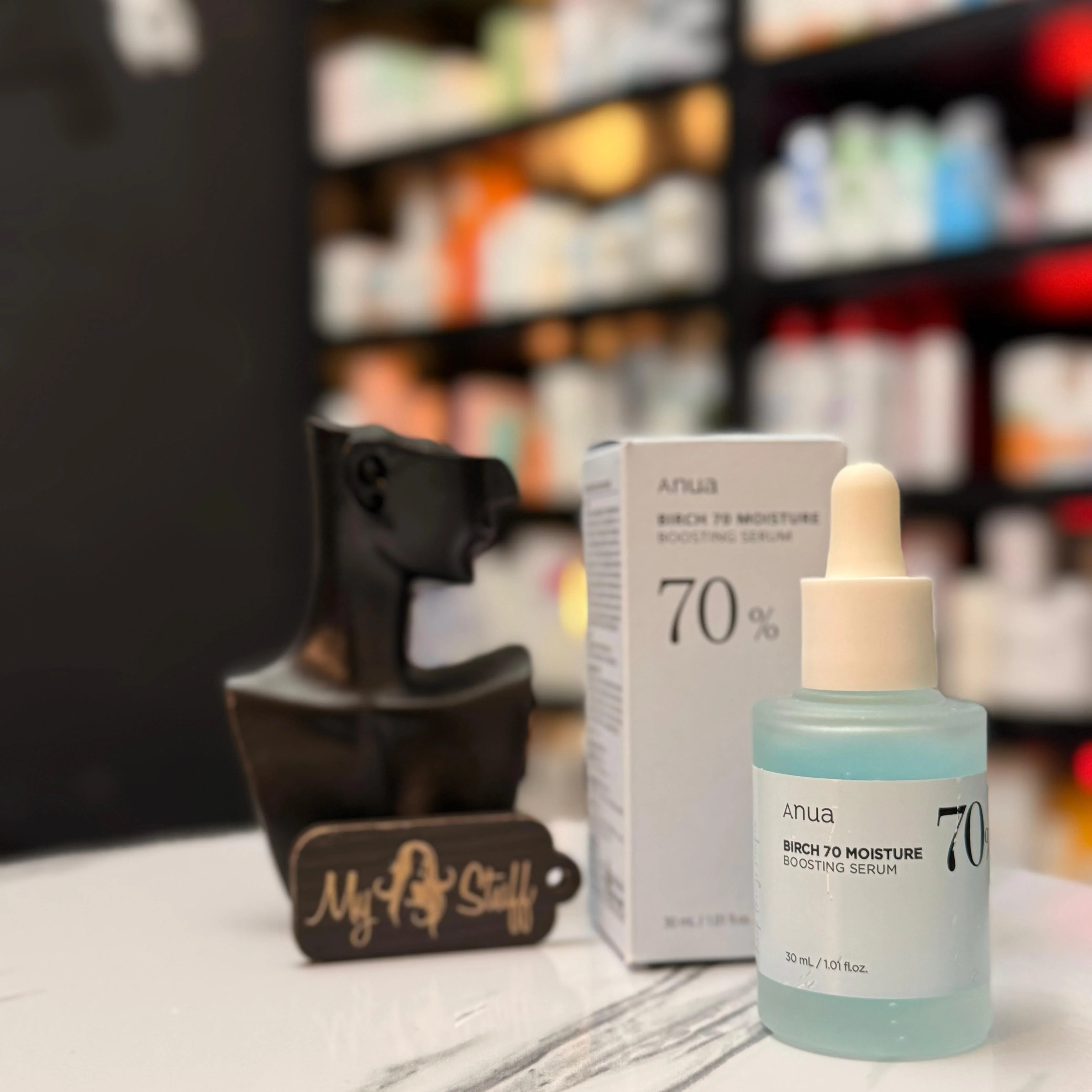 انوا بيرش 70 مصل تعزيز الرطوبة ANUA Birch 70 Moisture Boosting Serum