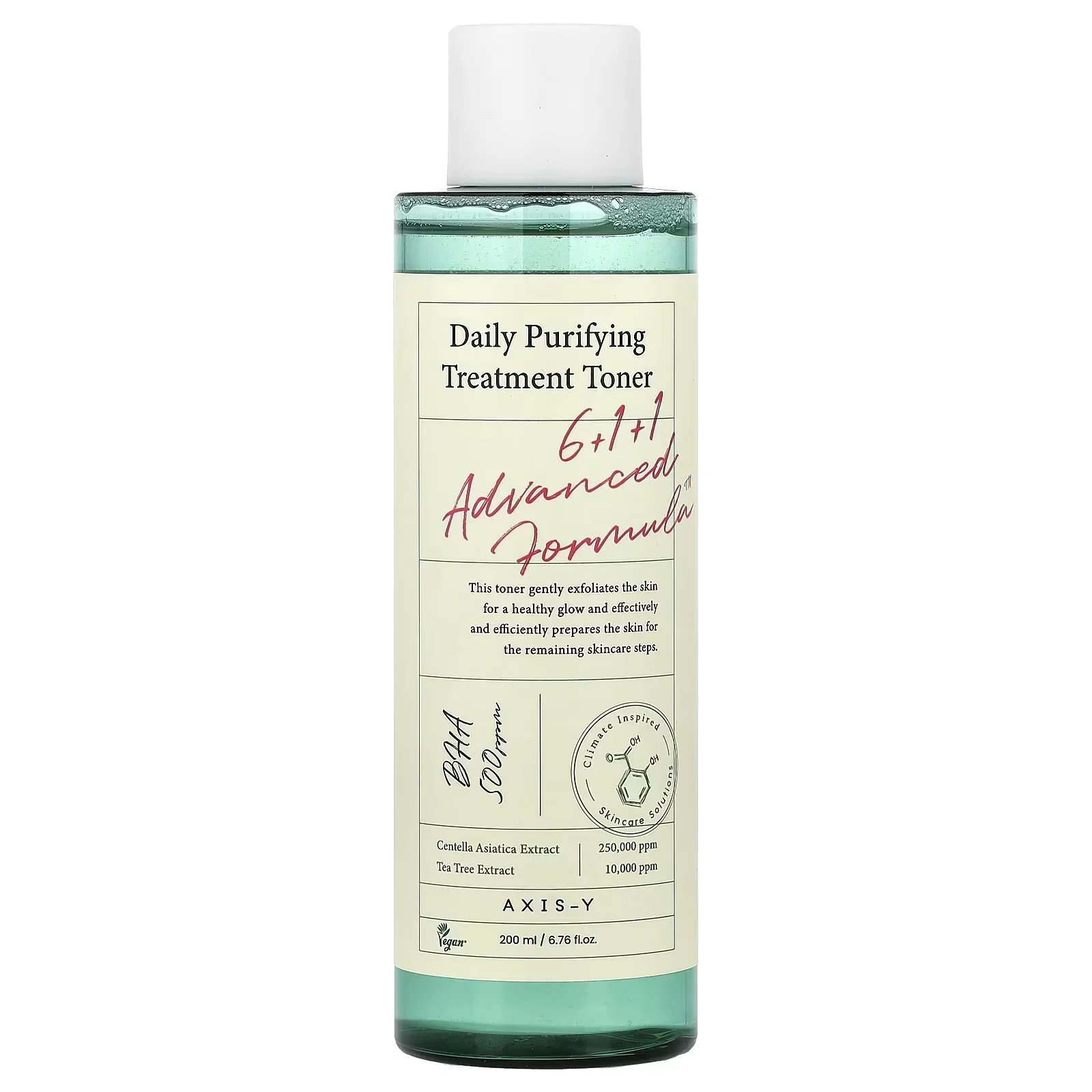 AXIS-Y Daily Purifying Treatment Toner, 80 ml تونر علاج يومي لتنقية البشرة من اكسيس-واي، 80 مل