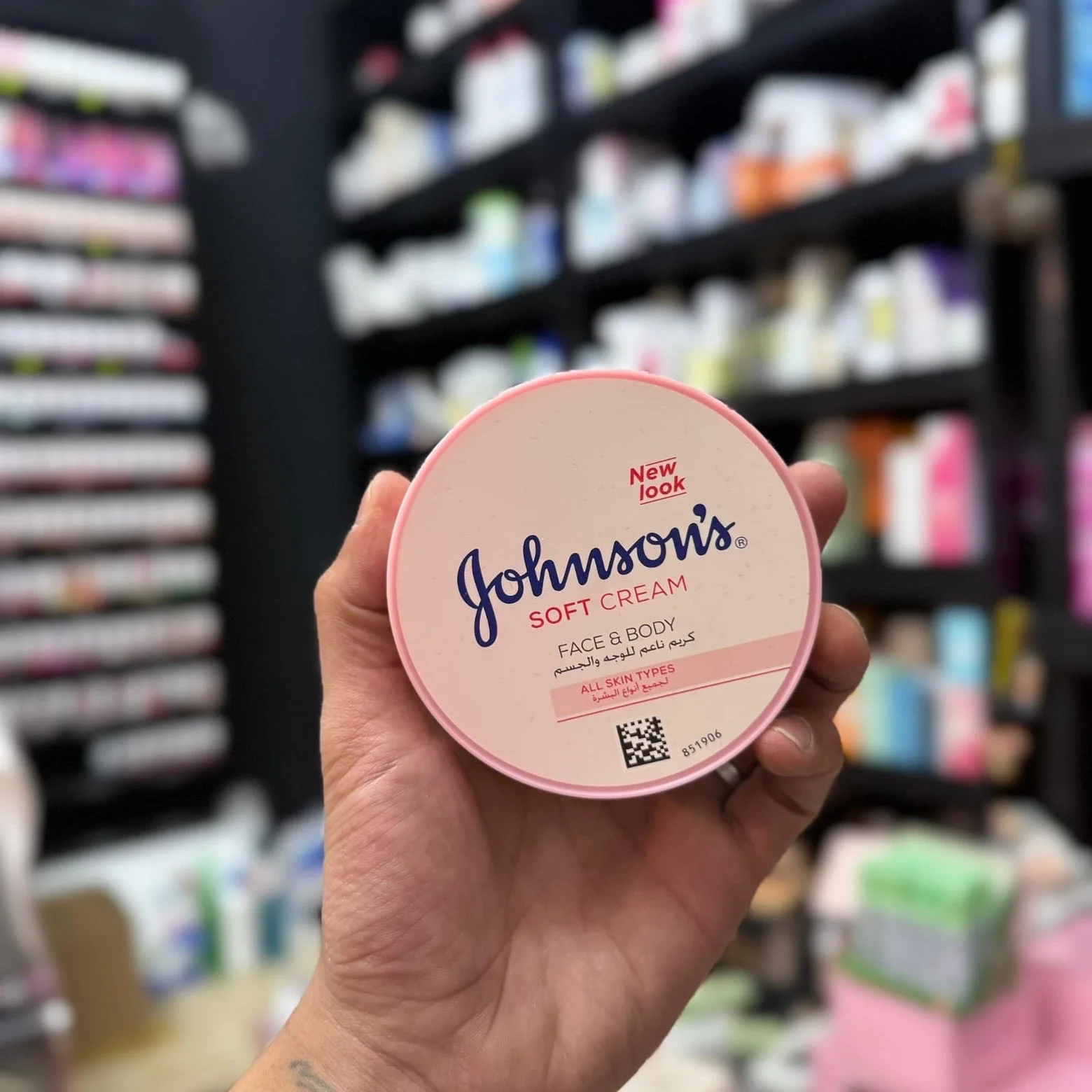 Johnson’s Soft Cream Face & Body 100ml كريم جونسون الناعم للوجه والجسم١٠٠مل