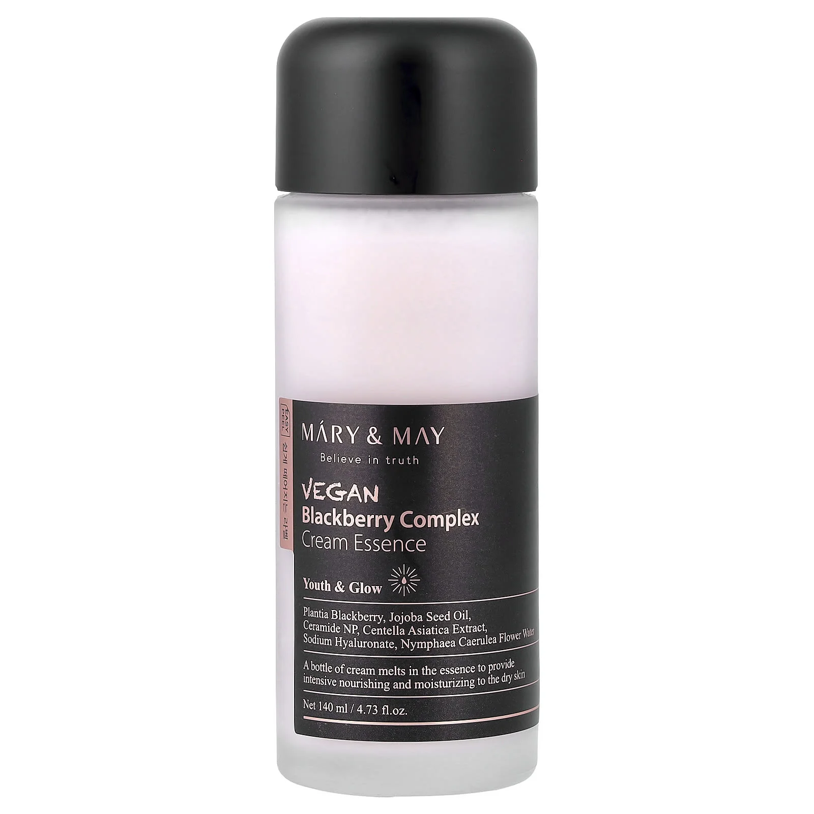 Mary & May – Vegan Blackberry Complex Cream Essence – 140ml ماري آند ماي – إيسنس كريمي مركّز بالتوت الأسود النباتي – 140 مل