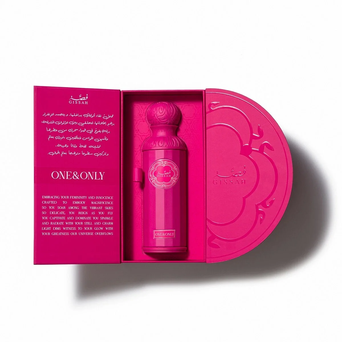 ONE&ONLY BY GISSAH.200ml.     عطر ون أند أونلي أو دو بارفان
