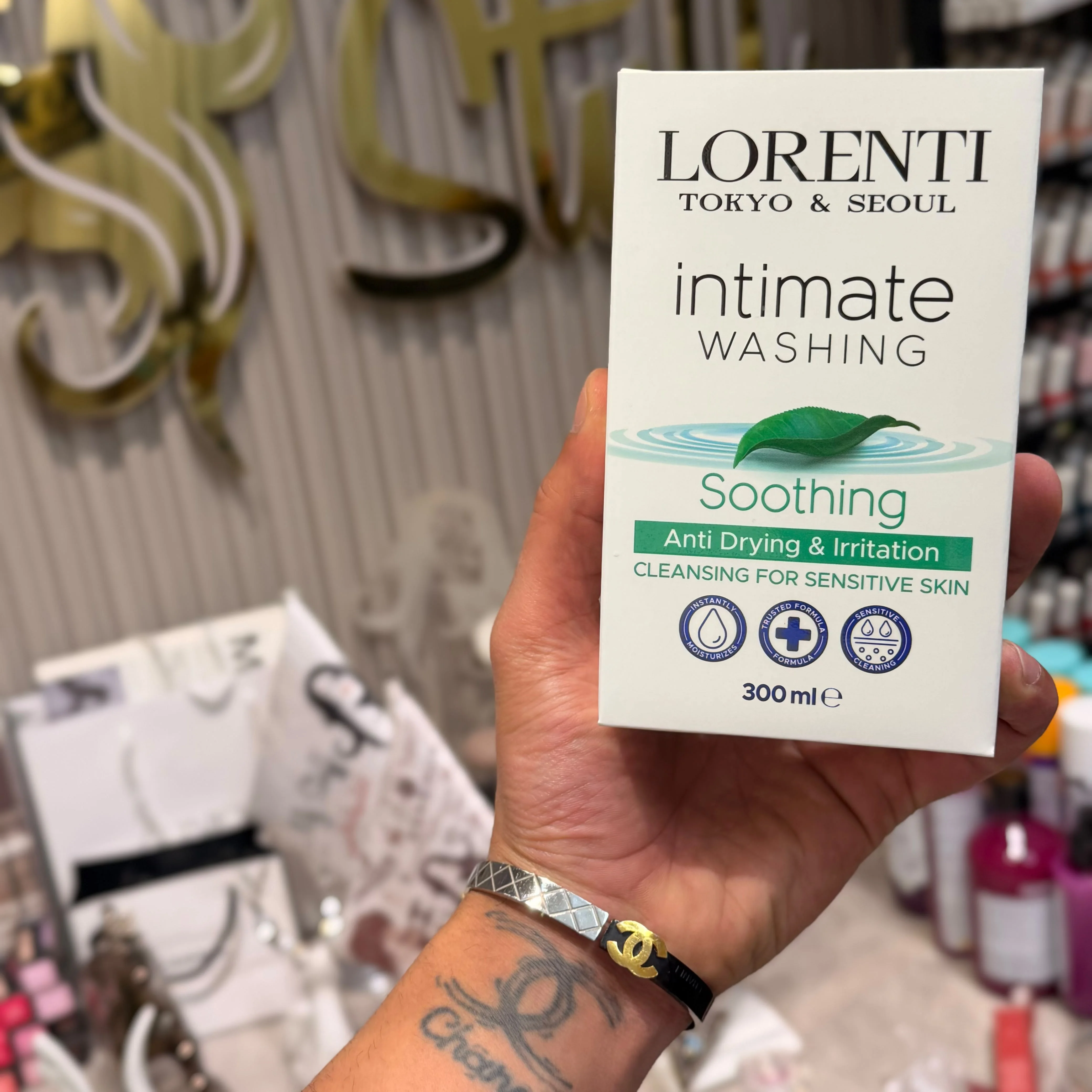 LORENTI TOKYO & SEOUL لورينتي طوكيو وسيول