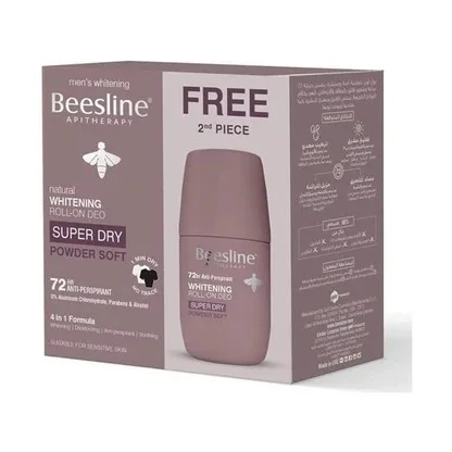 Beesline Whitening Roll-On Deo بيزلين مبيض دوار مع كريم تبييض فوري