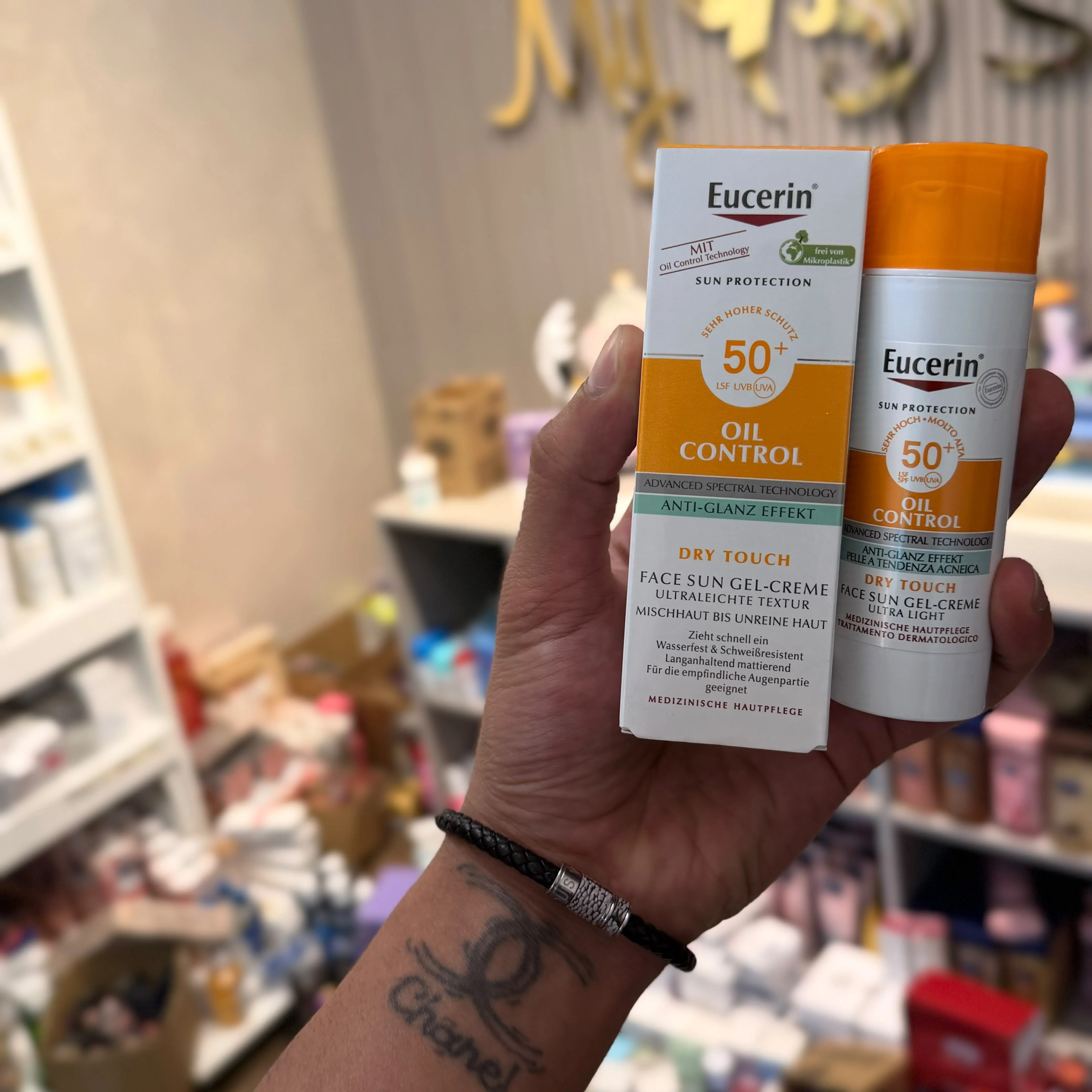 واقي الشمس جل-كريم يوسيرين أويل كنترول (Eucerin Sun Gel-Cream Oil Control SPF 50+)