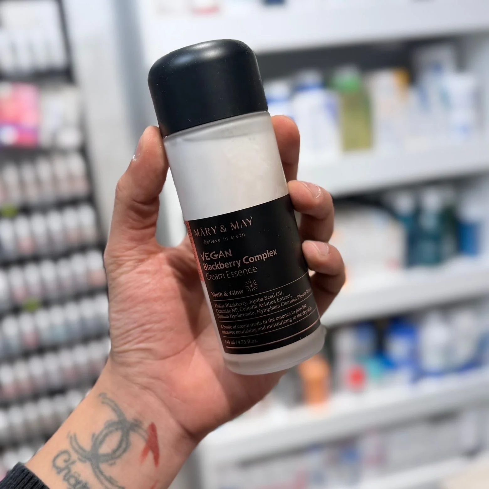 Mary & May – Vegan Blackberry Complex Cream Essence – 140ml ماري آند ماي – إيسنس كريمي مركّز بالتوت الأسود النباتي – 140 مل