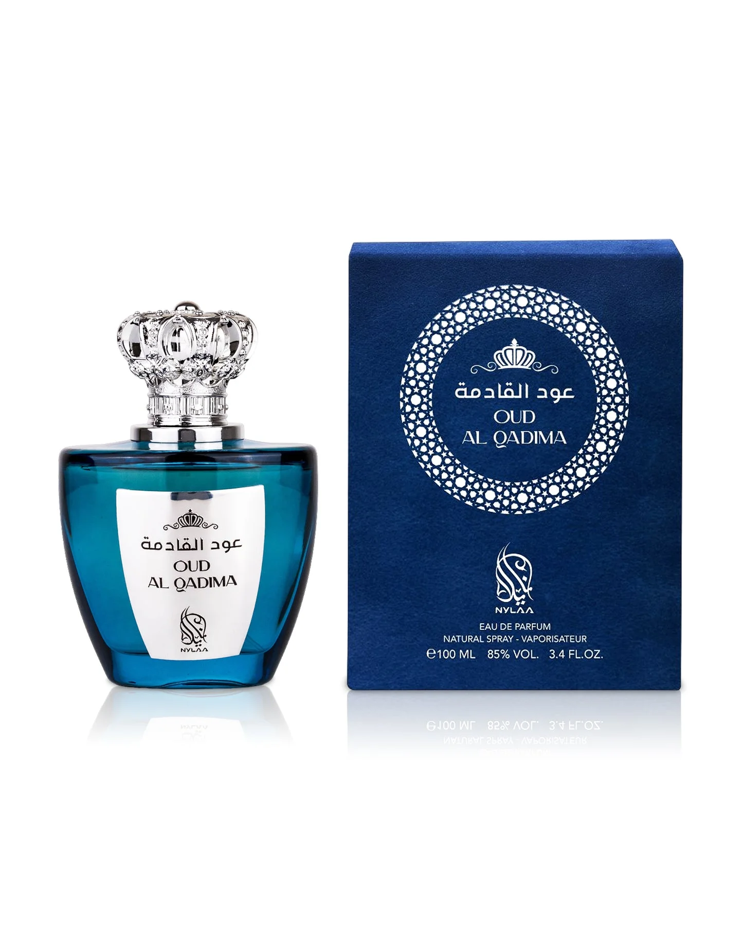 OUD AL QADIMA Edp.   عطر عود القديمة