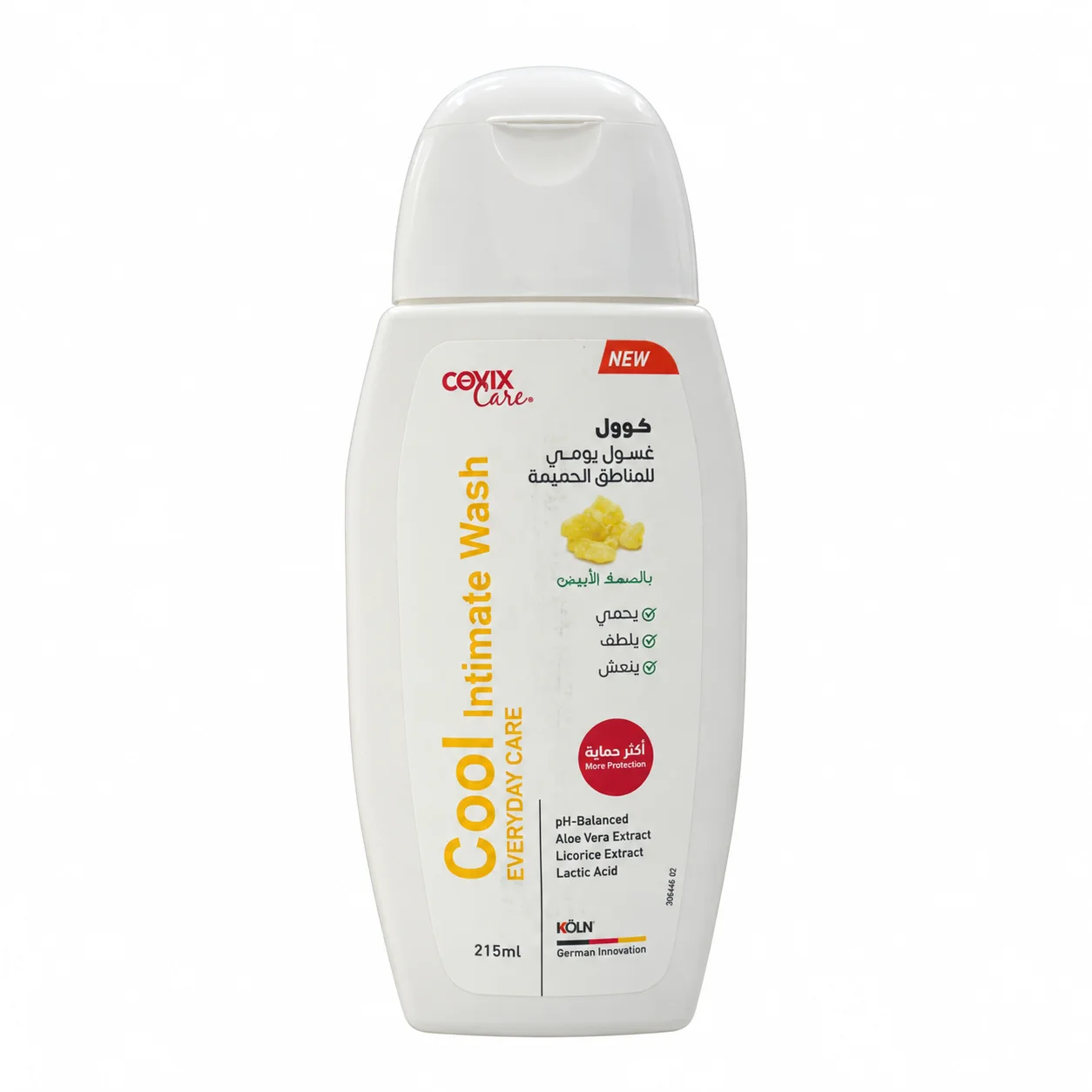 Covix Care Cool Daily Intimate Wash 215ml غسول كوفيكس كير كول اليومي للمناطق الحميمة