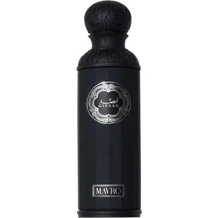 ONE&ONLY BY GISSAH 200ml. عطر ون أند أونلي أو دو بارفان
