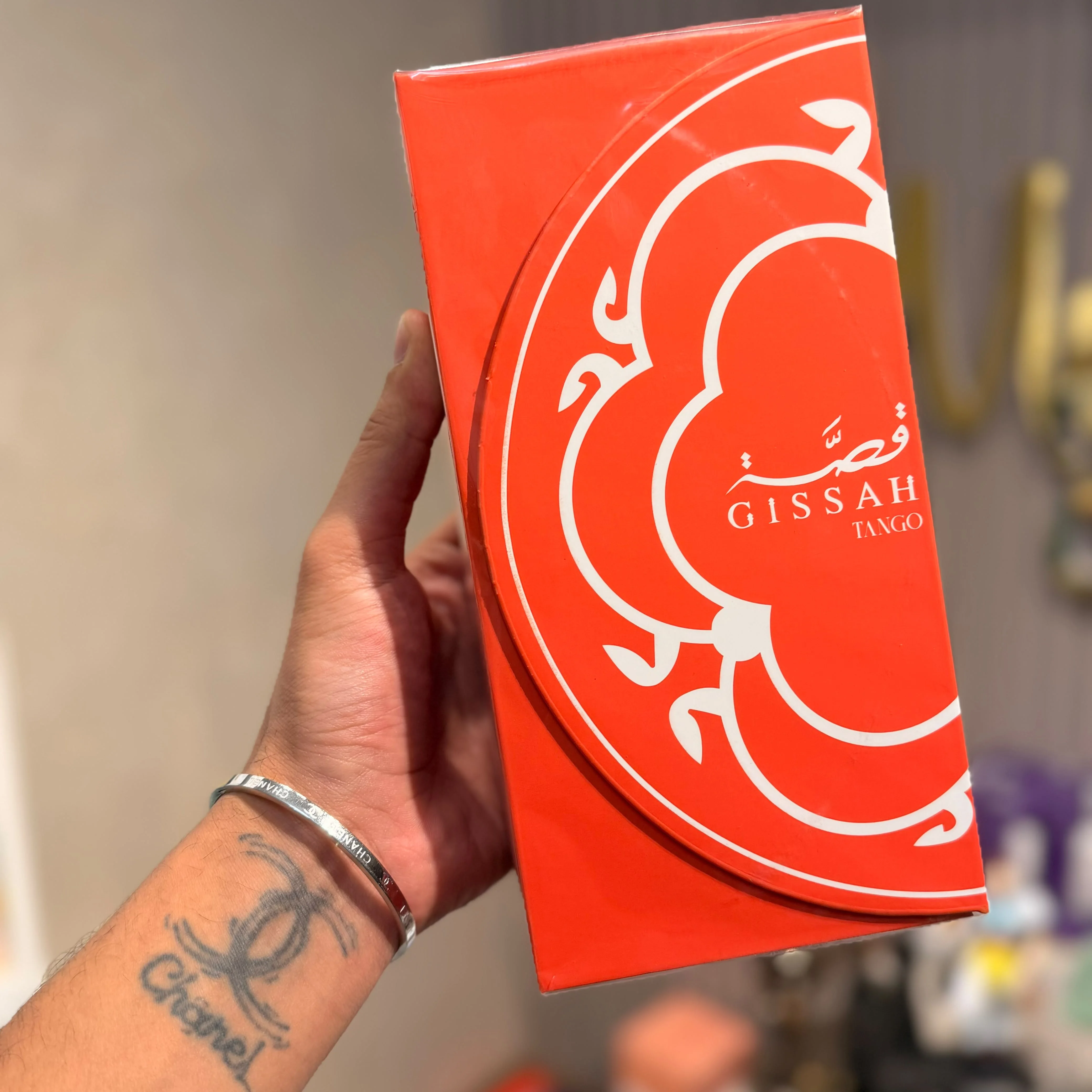 ONE&ONLY BY GISSAH 200ml. عطر ون أند أونلي أو دو بارفان