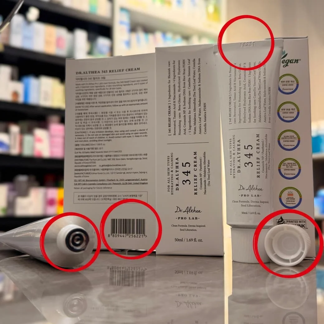 كريم مرطب لأصلاح مكثف للبشرة Dr.Althea 345NA Relief Cream