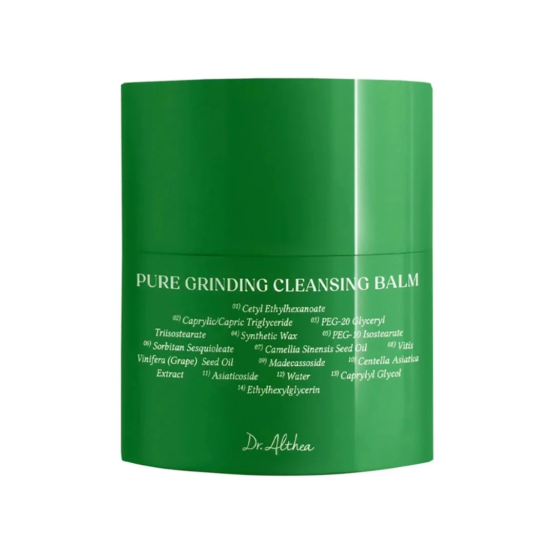 Dr. Althea Pure Grinding Vegan Green Cleansing Balm, 50ml  د. الثيا بلسم تنظيف بيور جريندينج نباتي, 50 مل