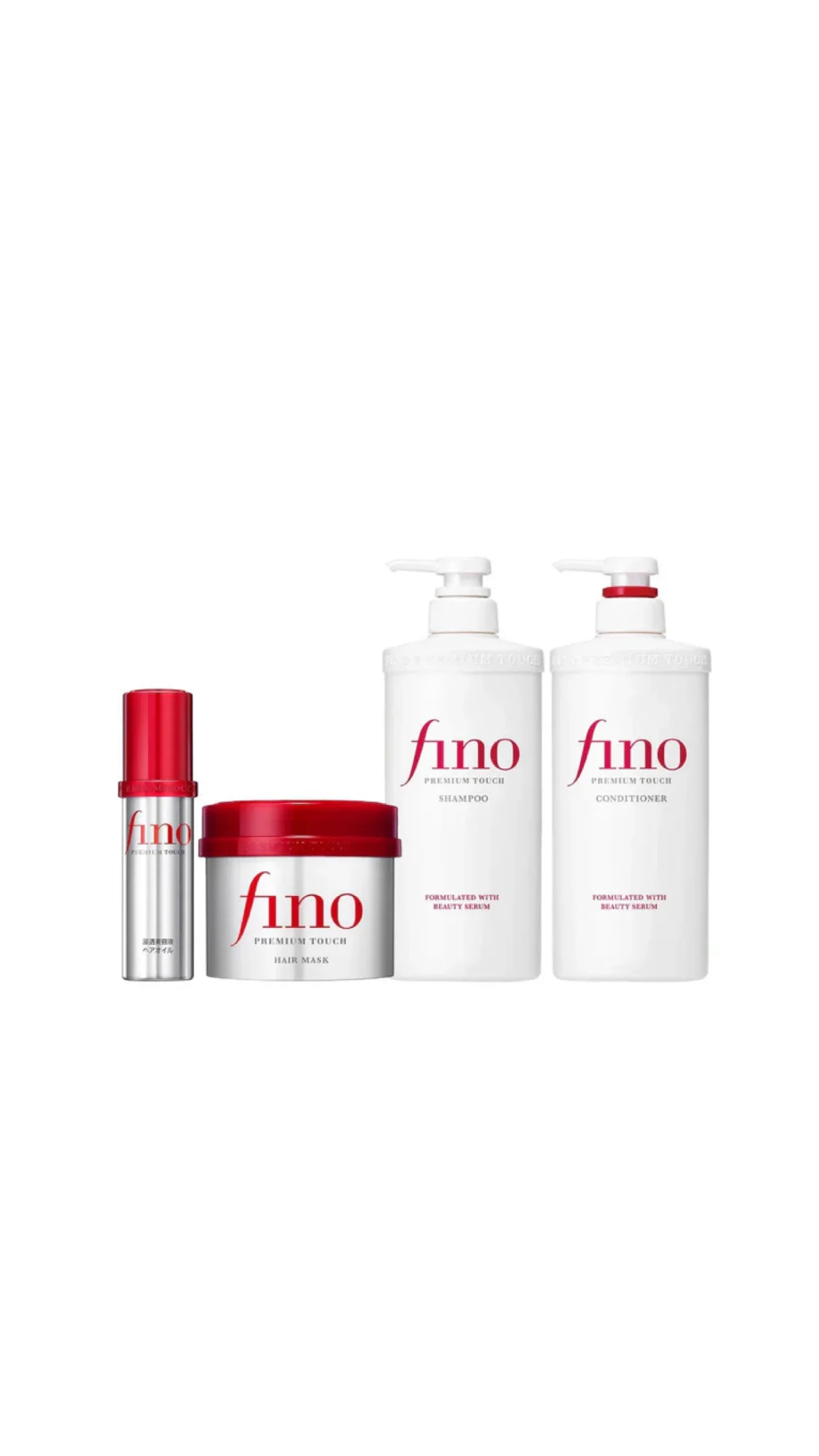 Shiseido Fino Premium Touch Hair Care Setمجموعة شيسيدو فينو بريميوم تاتش للعناية بالشعر