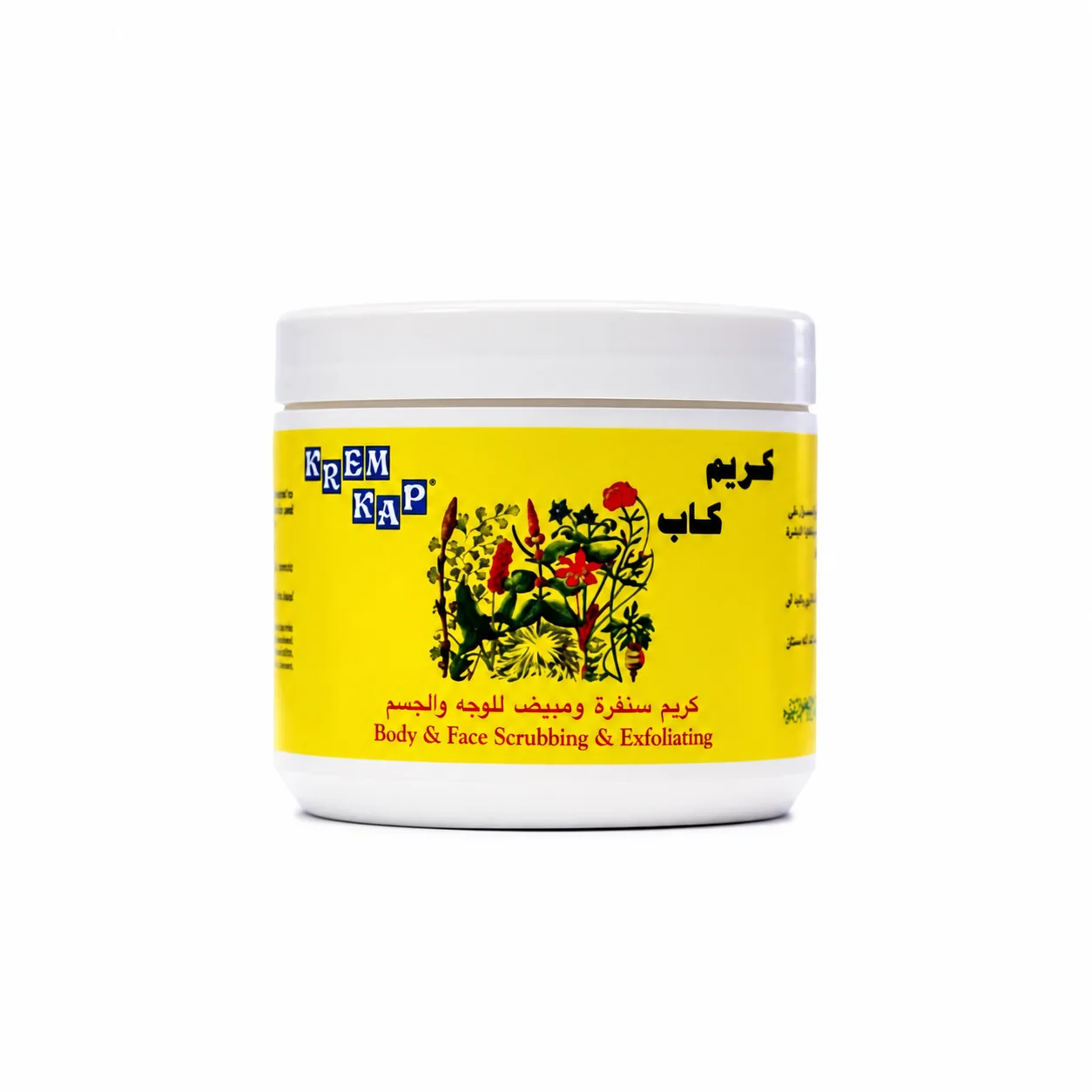 KREM KAP Body & Face Scrubbing & Exfoliating 500mlCreamكريم كاب سنفرة وتقشير للوجه والجسم