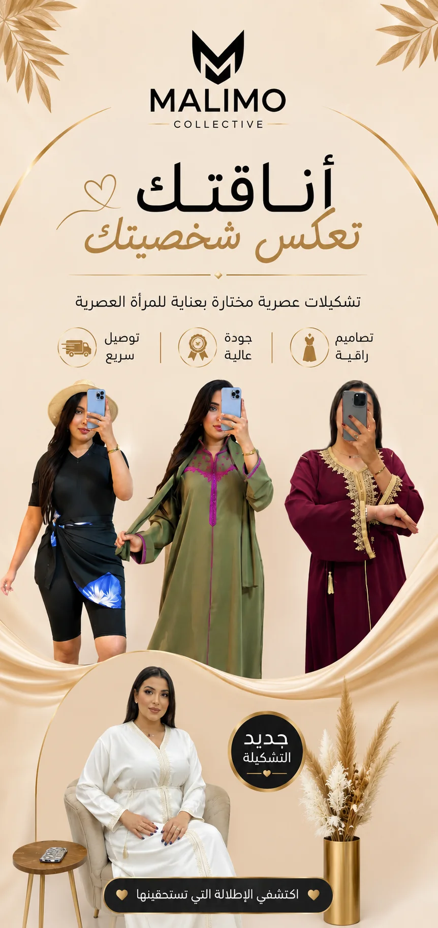slider-image