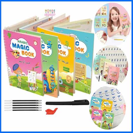 أفضل كـتـب تـعلـيمـيـة لـطفـلـك - وباللـغـتـين الـعـربـيـة والفرنسية -  8  كـتـب فـي الحـسـاب ، الأرقـام ، الأحـرف و الـرســم