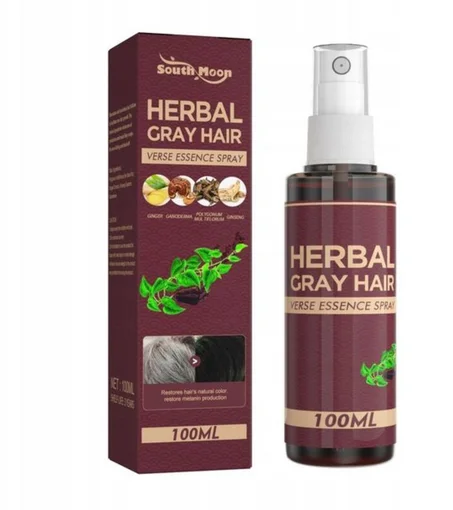 المنتج الخامس