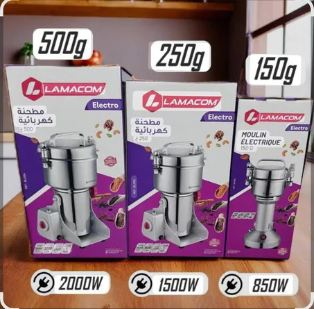 الاوني المنزلية