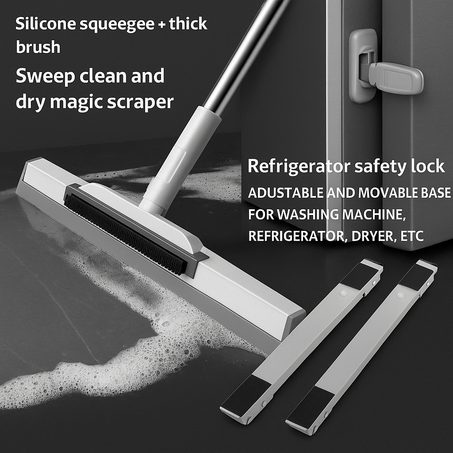 "مجموعة أدوات منزلية ذكية: ماسحة سيليكون متعددة الوظائف، قاعدة متحركة للأجهزة، وقفل أمان لحماية الأطفال"