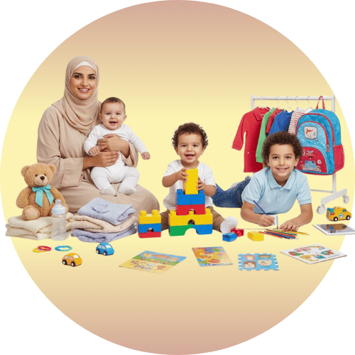 مستلزمات الاطفال