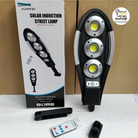 كشاف خارجي يعمل بطاقة الشمسية مع ريموت