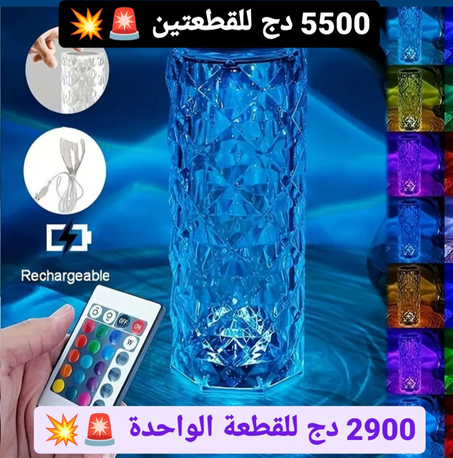 اضاءة كريستال4