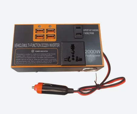محول الطاقة للسيارات 2000W