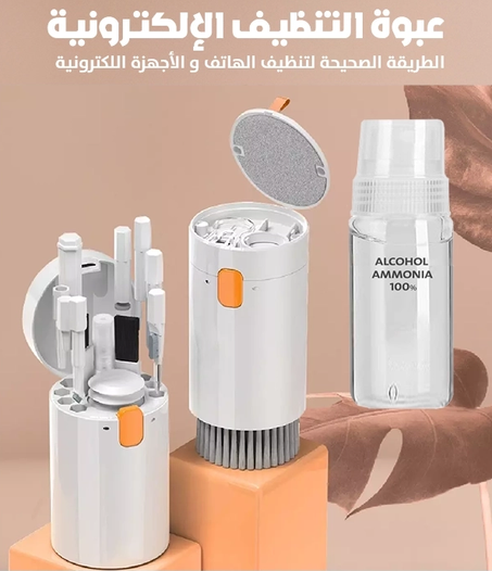 عبوة التنضيف الإلكترونية مع سائل خاص